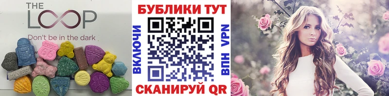 ЭКСТАЗИ Дубай Губаха