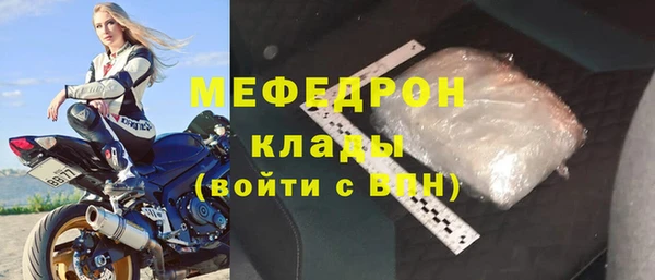 дмт Елабуга