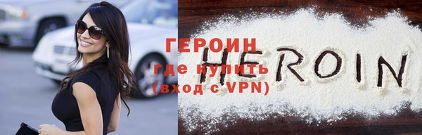2c-b Ельня
