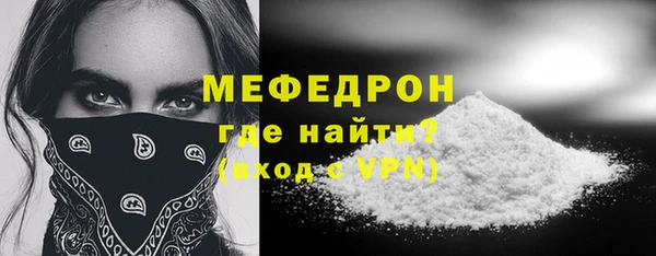 дмт Елабуга