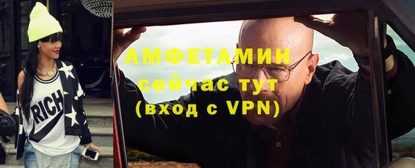 jwh Елизово