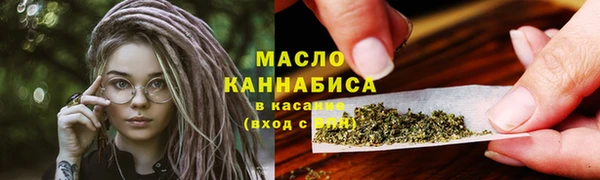 jwh Елизово