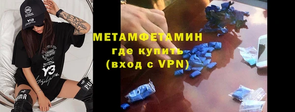 2c-b Ельня