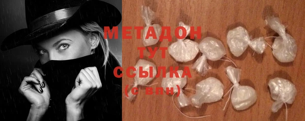 дмт Елабуга