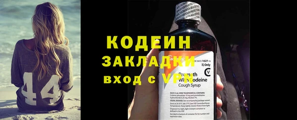 MDMA Premium VHQ Дмитров