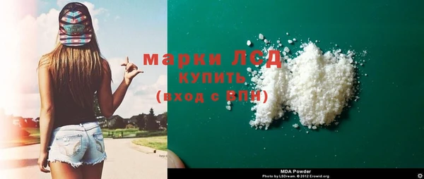 jwh Елизово