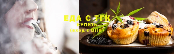 jwh Елизово