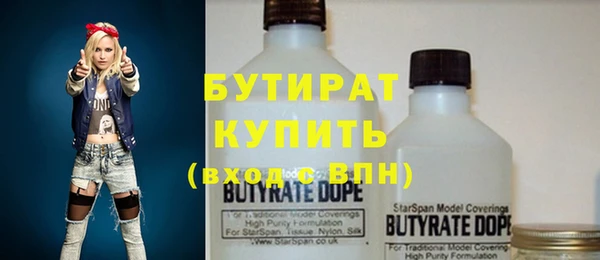 apvp Дмитровск