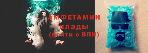 дмт Елабуга