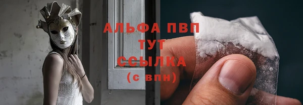 MDMA Premium VHQ Дмитров