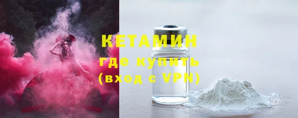дмт Елабуга