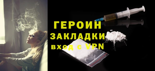 дмт Елабуга