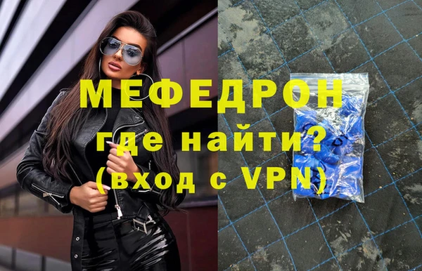 дмт Елабуга