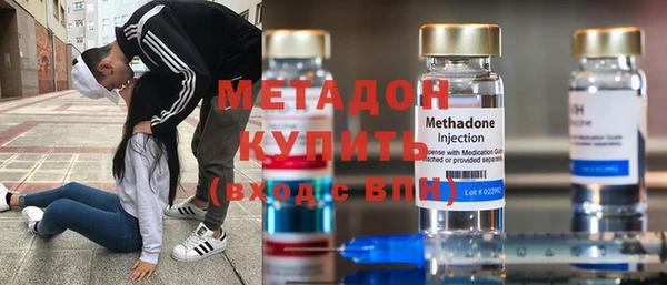 jwh Елизово