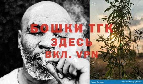 jwh Елизово