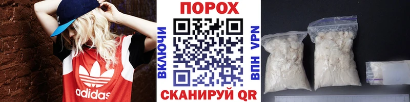 где купить наркоту  Губаха  МЕТАМФЕТАМИН пудра 